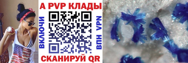 Где купить Новошахтинск Гашиш  КОКАИН  АМФЕТАМИН  Марихуана  Меф мяу мяу 