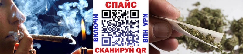 мега ссылка  Новошахтинск  БУТИРАТ буратино 