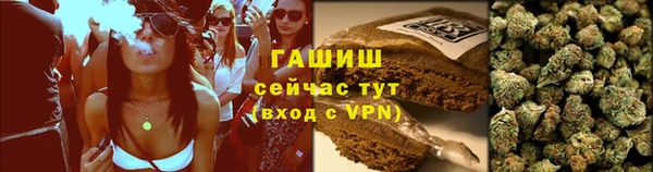 метадон Янаул