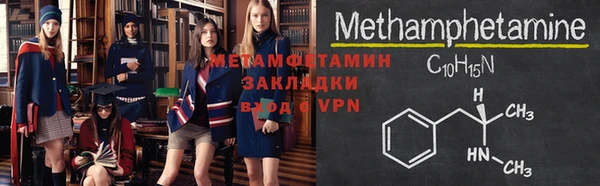 ешки Яранск