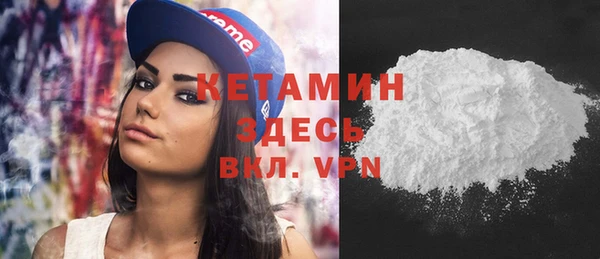 ешки Яранск