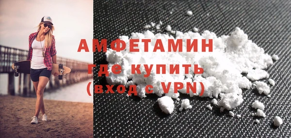 метадон Янаул