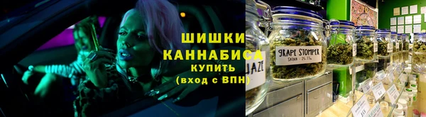 метадон Янаул