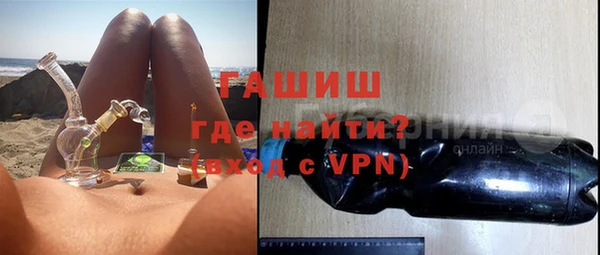 ешки Яранск