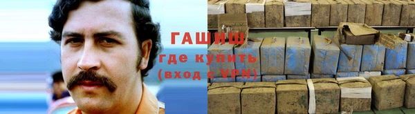 скорость mdpv Яровое