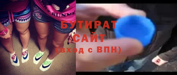 ешки Яранск