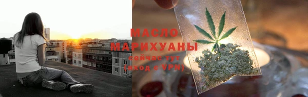 ешки Яранск