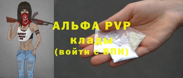 ешки Яранск
