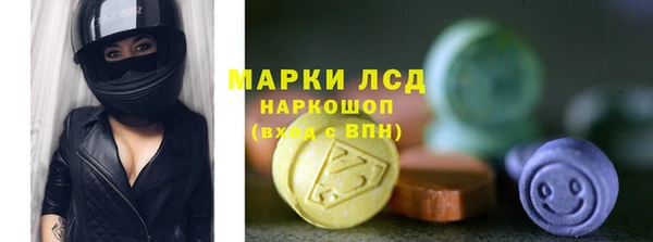 скорость mdpv Яровое