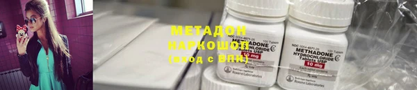 ешки Яранск