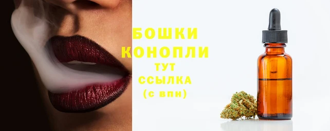метадон Янаул
