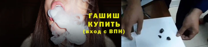 ешки Яранск