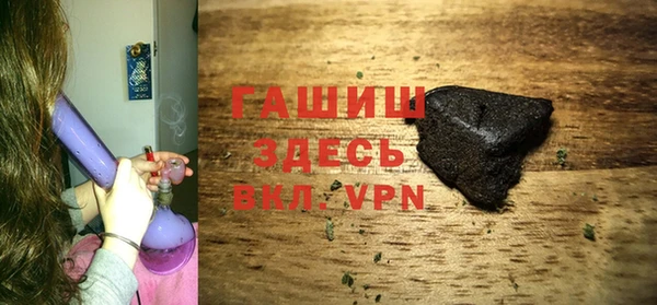 скорость mdpv Яровое