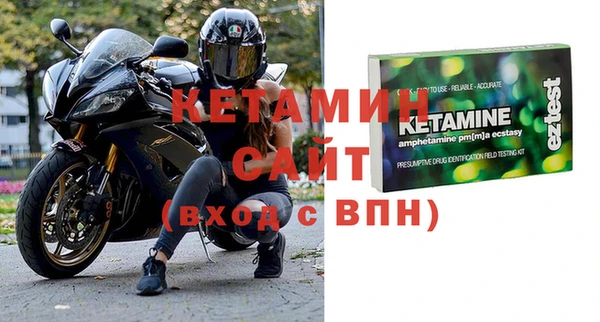 ешки Яранск