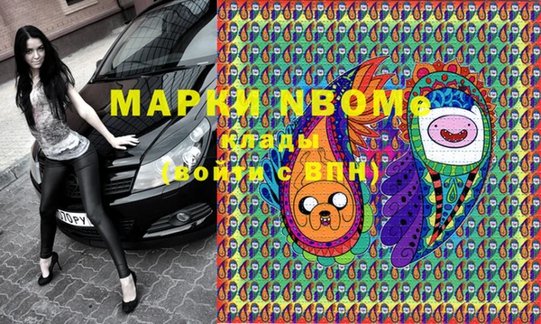 ешки Яранск