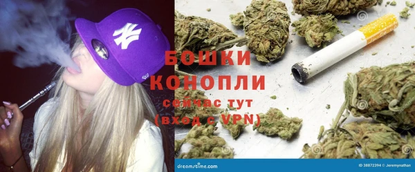 ешки Яранск