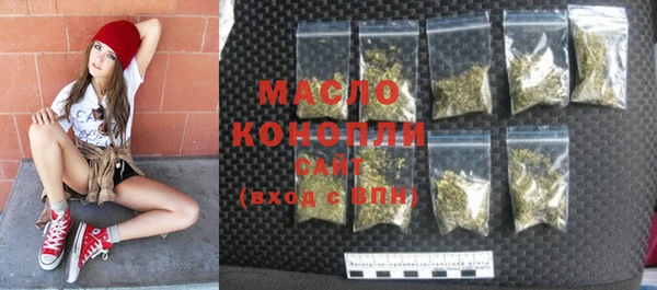 скорость mdpv Яровое