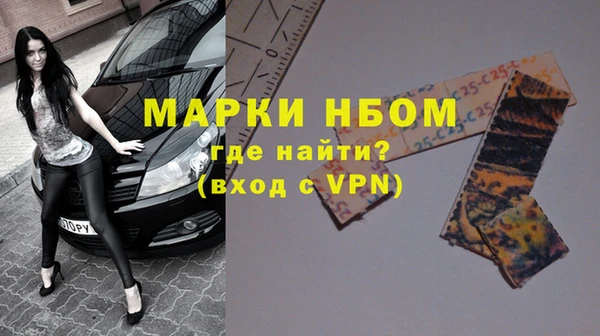 скорость mdpv Яровое