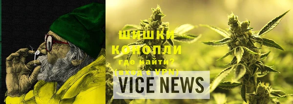 метадон Янаул