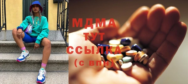 метадон Янаул