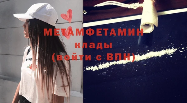 ешки Яранск