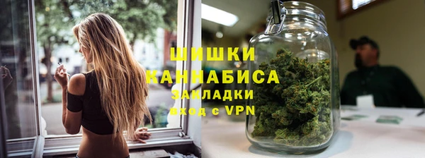 ешки Яранск
