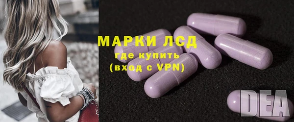 метадон Янаул