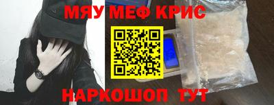 дистиллят марихуана Кунгур