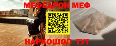 дистиллят марихуана Кунгур