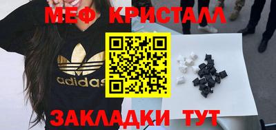 амф Кулебаки