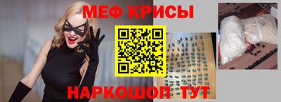 дистиллят марихуана Кунгур