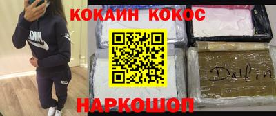 амф Кулебаки