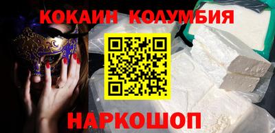 ALPHA-PVP Кумертау