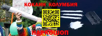 амф Кулебаки