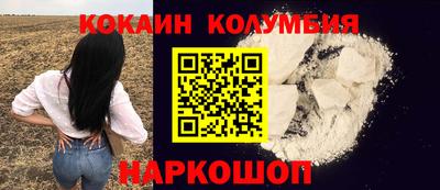 дистиллят марихуана Кунгур