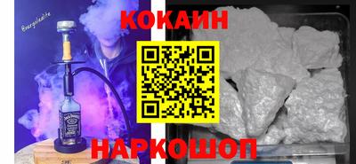 дистиллят марихуана Кунгур