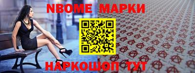 амф Кулебаки