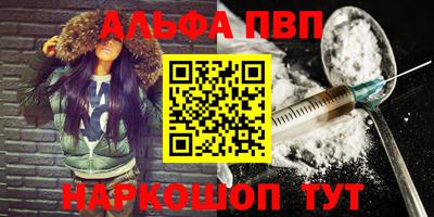амф Кулебаки