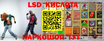 амф Кулебаки