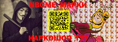 дистиллят марихуана Кунгур