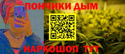 MDMA Premium VHQ Азнакаево