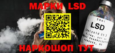 ALPHA-PVP Кумертау