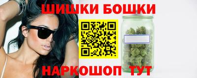 эйфоретик Будённовск