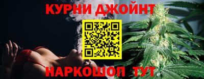 ALPHA-PVP Кумертау