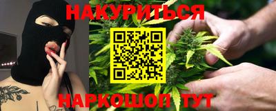 меф Бугуруслан