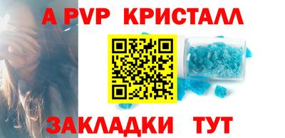 амф Кулебаки