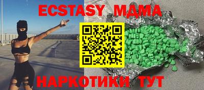 ALPHA-PVP Кумертау