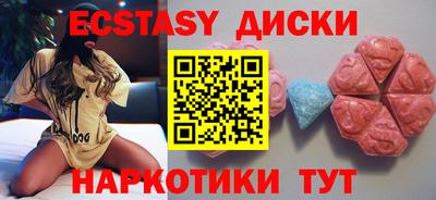 амф Кулебаки