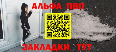 дистиллят марихуана Кунгур