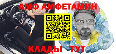 PSILOCYBIN Бузулук